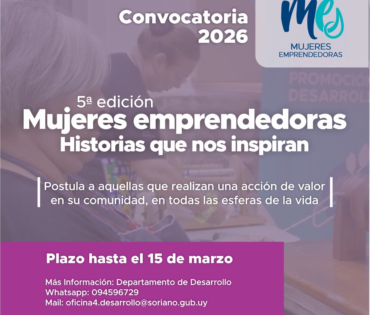 5ª edición de Mujeres emprendedoras