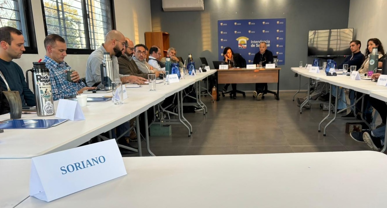 Comisión Interdepartamental de Directores de Deportes